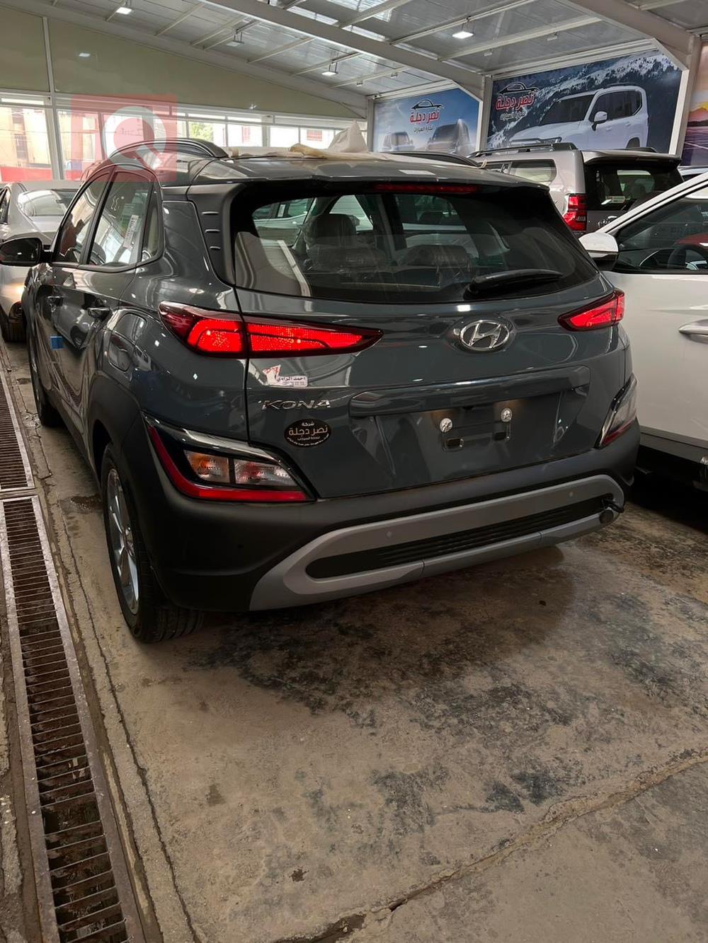 هیوندای کۆنا